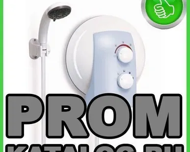 фото Водонагреватели проточные