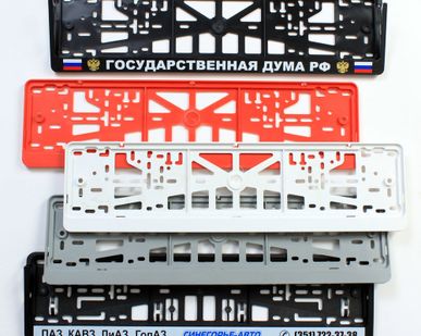 фото АВТОРАМКА С РЕКЛАМОЙ