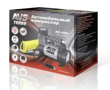 фото Автомобильный компрессор AVS KS450L 45 л/мин 10 атм