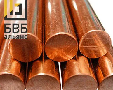 фото Пруток бронзовый БрНБТ 150 мм