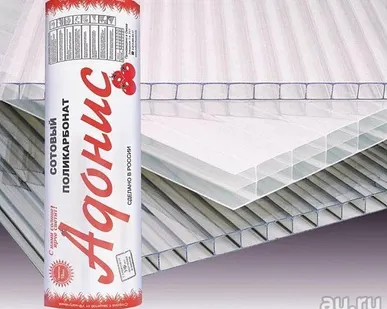 фото Сотовый поликарбонат Адонис 2100х6000х4мм бесцветный, хорошего качества