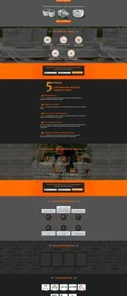 Фото №0 Посадочных страниц landing page