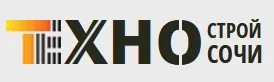 «ТехноСтройСочи»