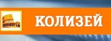 фото Рез ГКЛ