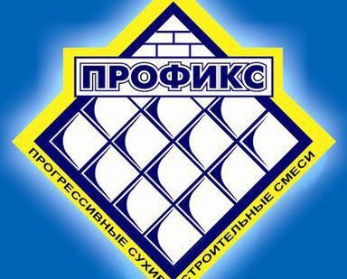 фото Штукатурка "Профикс" М-25 цементно-известковая 25 кг