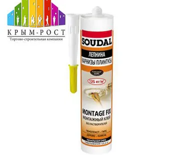 фото Жидкие гвозди 300мл Soudal