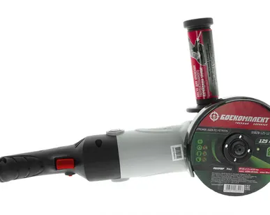 фото Болгарка (УШМ) Энергомаш УШМ-9512В