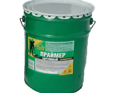 фото КРЗ Праймер битумный (20л=16кг)