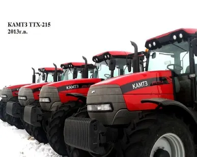 фото Трактор КамТЗ ТТХ - 215