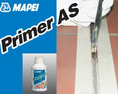 фото Праймер PRIMER AS 0,25кг