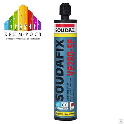 Фото №0 Химический анкер Soudafix 280мл.SOUDAL