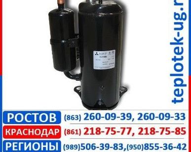 фото Компрессоры холодильные Mitsubishi