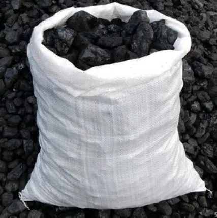 Фото №0 Фасованный уголь в мешках марки дом