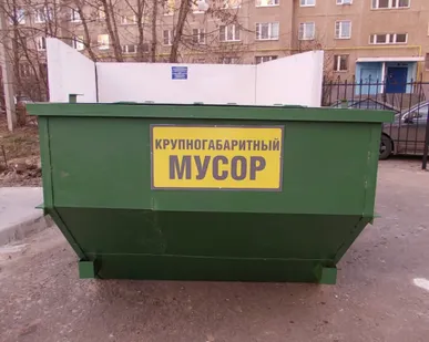 фото вывоз строительного мусора в контейнерах