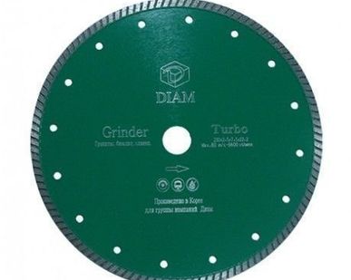 фото Алмазный круг для сухой резки Turbo Grinder 150