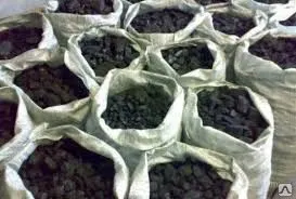 Фото №0 Фасованный уголь в мешках