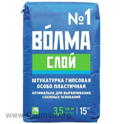 Фото №0 Штукатурка Волма-Слой 15кг