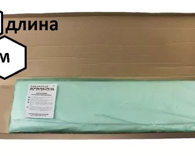 фото Тент для Чудотеплицы 4 метра