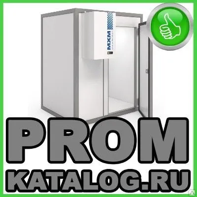 Фото №0 Холодильные шкафы Марихолодмаш