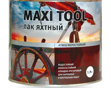 фото Лак яхтный 0,7кг