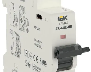 фото Расцепитель мин. напр. AR-AUX-UR 220...240В ARMAT IEK AR-AUX-UR-220