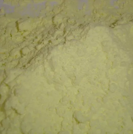 Фото №0 Сера молотая ГОСТ 127.5-93