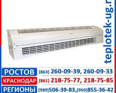 фото Тепловая завеса HINTEK