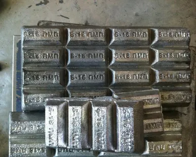 фото Баббит Б-16