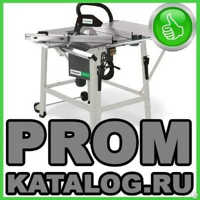 Фото №0 Пила циркулярная Holzstar