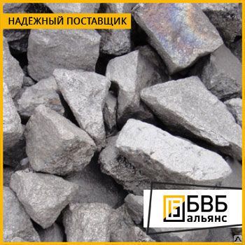 Фото №0 Силикомарганец МнС17