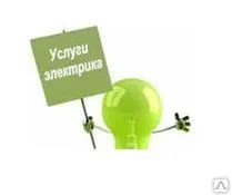 фото Домашний мастер (муж на час)