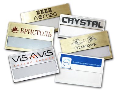 фото Изготовление пластиковых бейджей