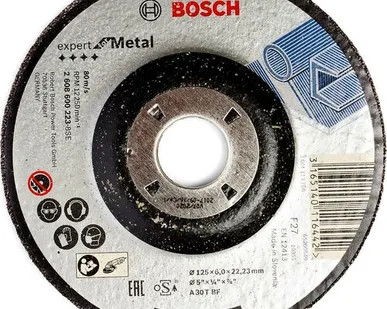 фото Круг отрезной Bosch металл Ф150х2,5 (382)