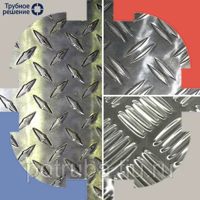 Фото №0 Алюминиевый рифленый лист 1,5х1200х3000 АМГ2Н2 Квинтет