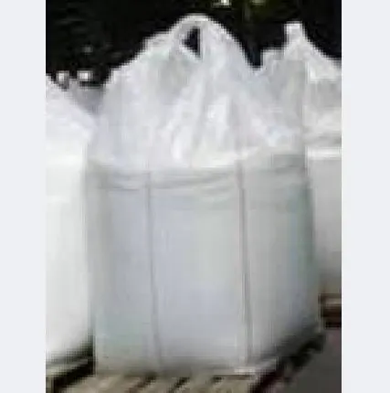 Фото №0 Известняковая мука