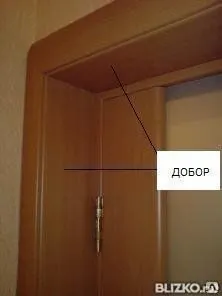фото Установка добора