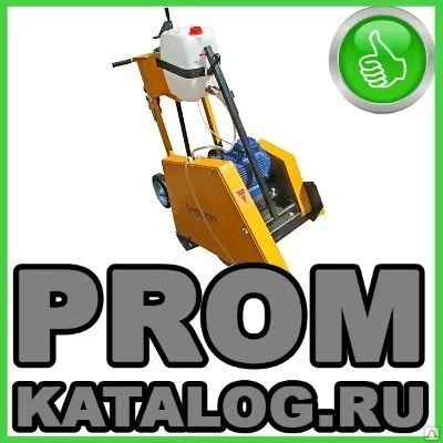 Фото №0 Нарезчик швов электрический Splitstone