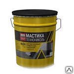 Фото №0 Мастика гидроизоляционная МГТН №24 20 кг