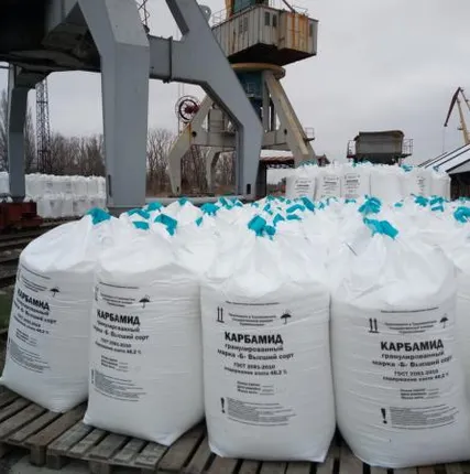 Фото №0 Сульфат аммония