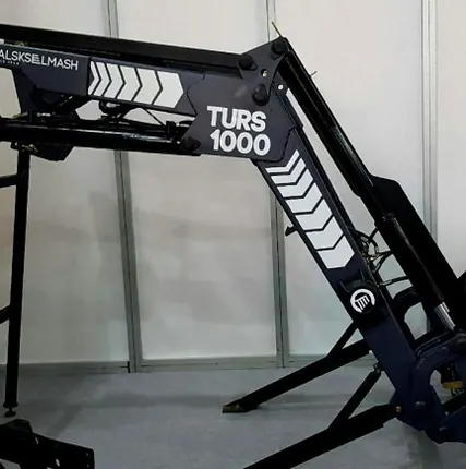 Фото №1 Погрузчик фронтальный ТУРС-1000