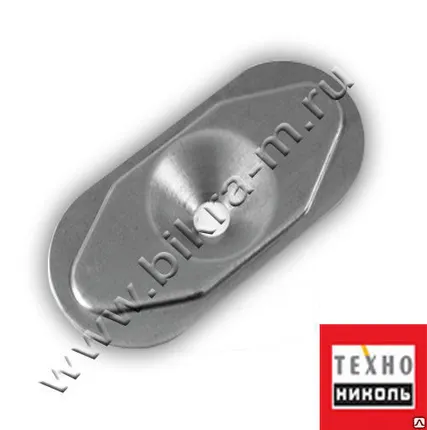 Фото №0 Шайба кровельная стальная 40х80 (КСШ-3)