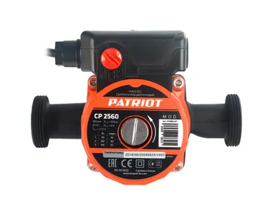 фото Циркуляционный насос CP 2560