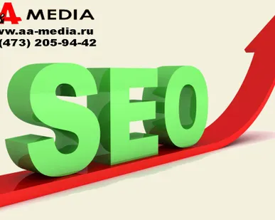 фото СЕО Продвижение сайта и товаров (SEO продвижение).