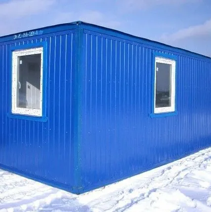 Фото №0 Бытовки строительные для буровой