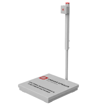 Фото №0 Датчик снега BW