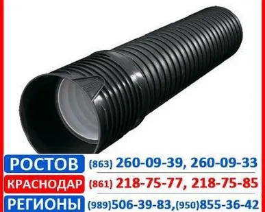 фото Труба раструбная