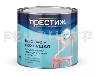 фото Эмаль акрил унив  1,9кг  п/глянц серая (ар.яблока) ПРЕСТИЖ (6)  зз П
