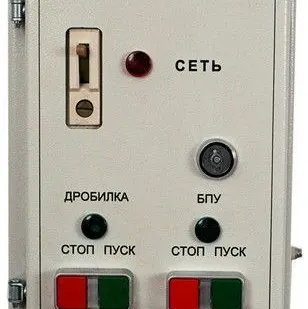 фото Пульт управления СПУ
в