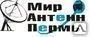 фото Антенна AGATA GSM-1800/3G/WiFi/4G 17 Дб