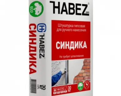 фото Штукатурка гипсовая Синдика Хабез (30кг) 45